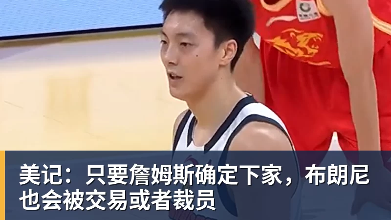 世界杯最强爆冷出现了? 小国球队将对阵梅西? - 米兰体育 · 权威体育数据平台