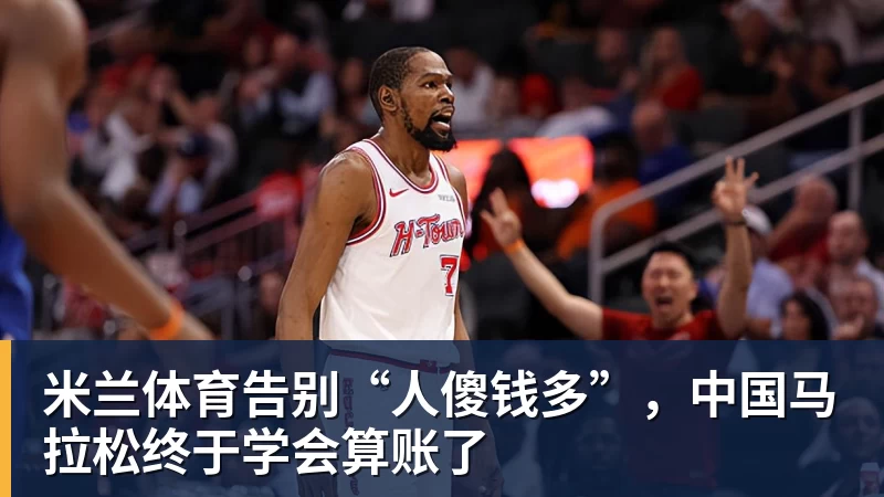 米兰体育法布雷加斯:这是重要的回应,我开始意识到我们能成为什么样的球队 - 米兰体育 · 权威体育数据平台